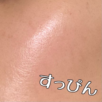 SPステイ ルミマット リキッド ファンデーション/MAYBELLINE NEW YORK/リキッドファンデーションを使ったクチコミ(4枚目)