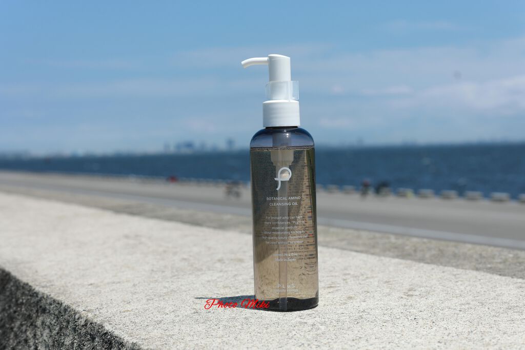 ボタニカル アミノ クレンジングオイル/PLuS/オイルクレンジングを使ったクチコミ（3枚目）