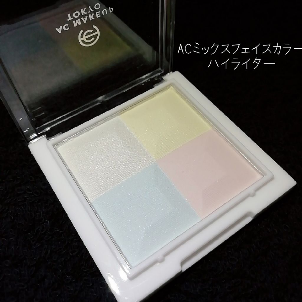 AC ミックス フェイスカラー/AC MAKEUP/プレストパウダーを使ったクチコミ（1枚目）
