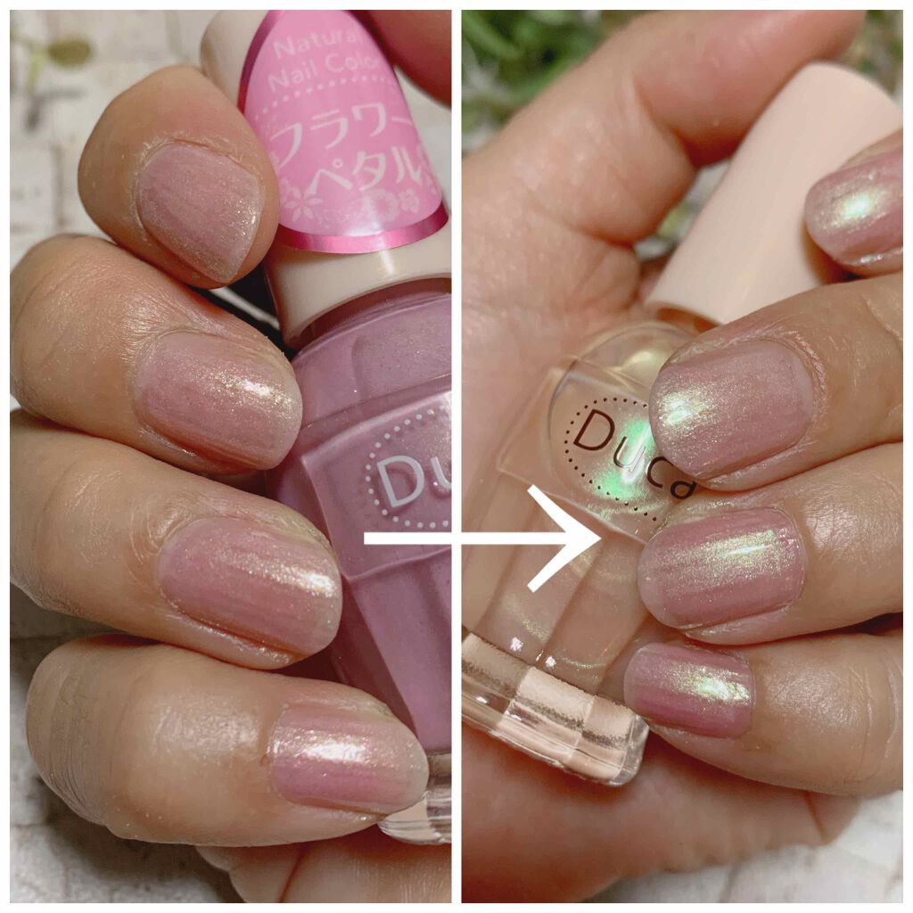 オパールルックコート/デュカート/オールインワンネイルを使ったクチコミ（2枚目）