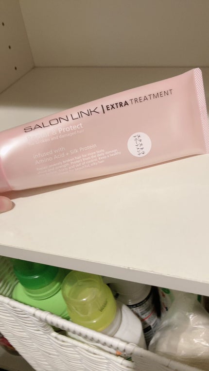 を使ったクチコミ(2枚目)