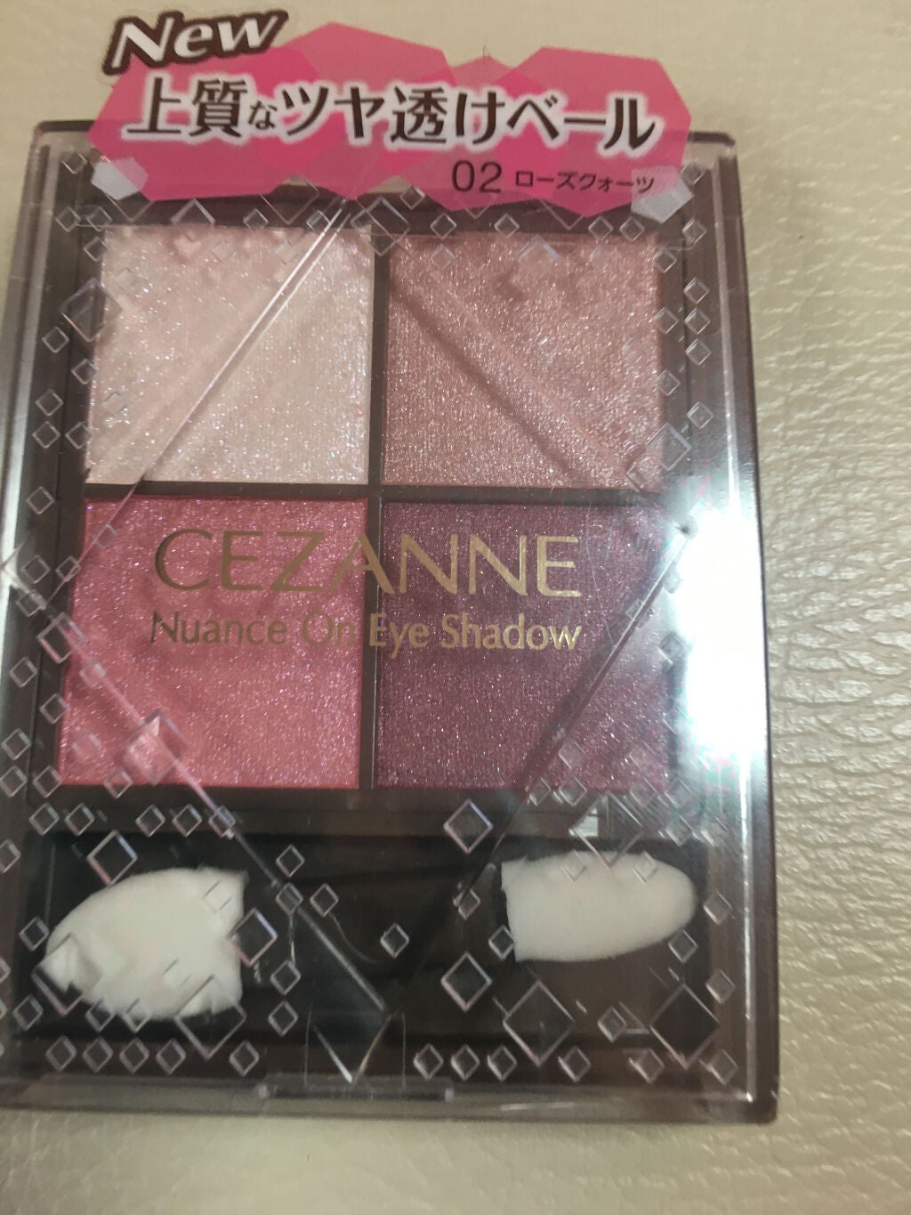 ニュアンスオンアイシャドウ/CEZANNE/アイシャドウパレットを使ったクチコミ(1枚目)