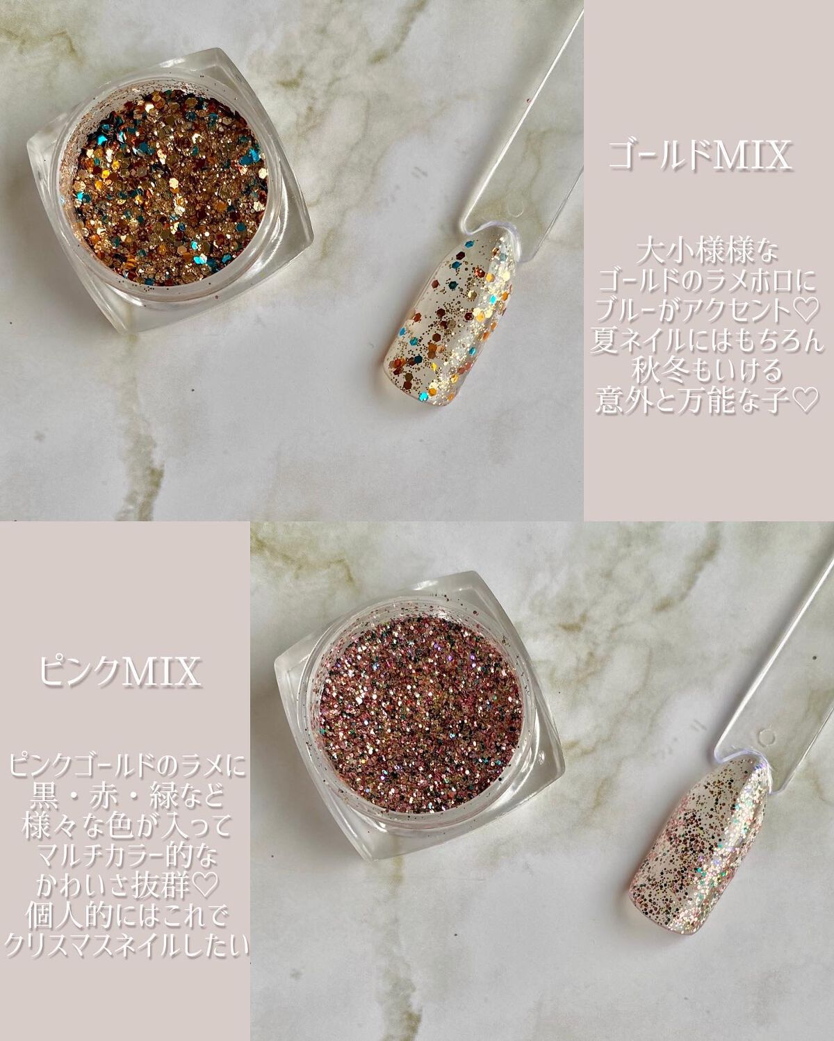 プチプライス カラージェル/Petit Price/ジェルネイルを使ったクチコミ(5枚目)