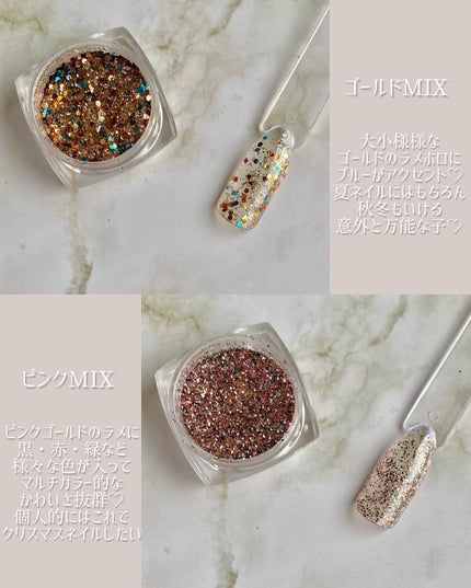 プチプライス カラージェル/Petit Price/ジェルネイルを使ったクチコミ(5枚目)