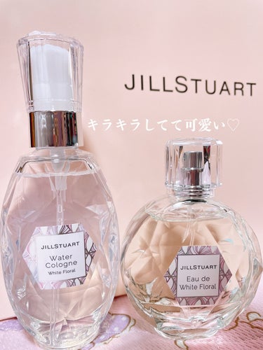 ジルスチュアート オード ホワイトフローラル/JILL STUART/香水(レディース)を使ったクチコミ（7枚目）