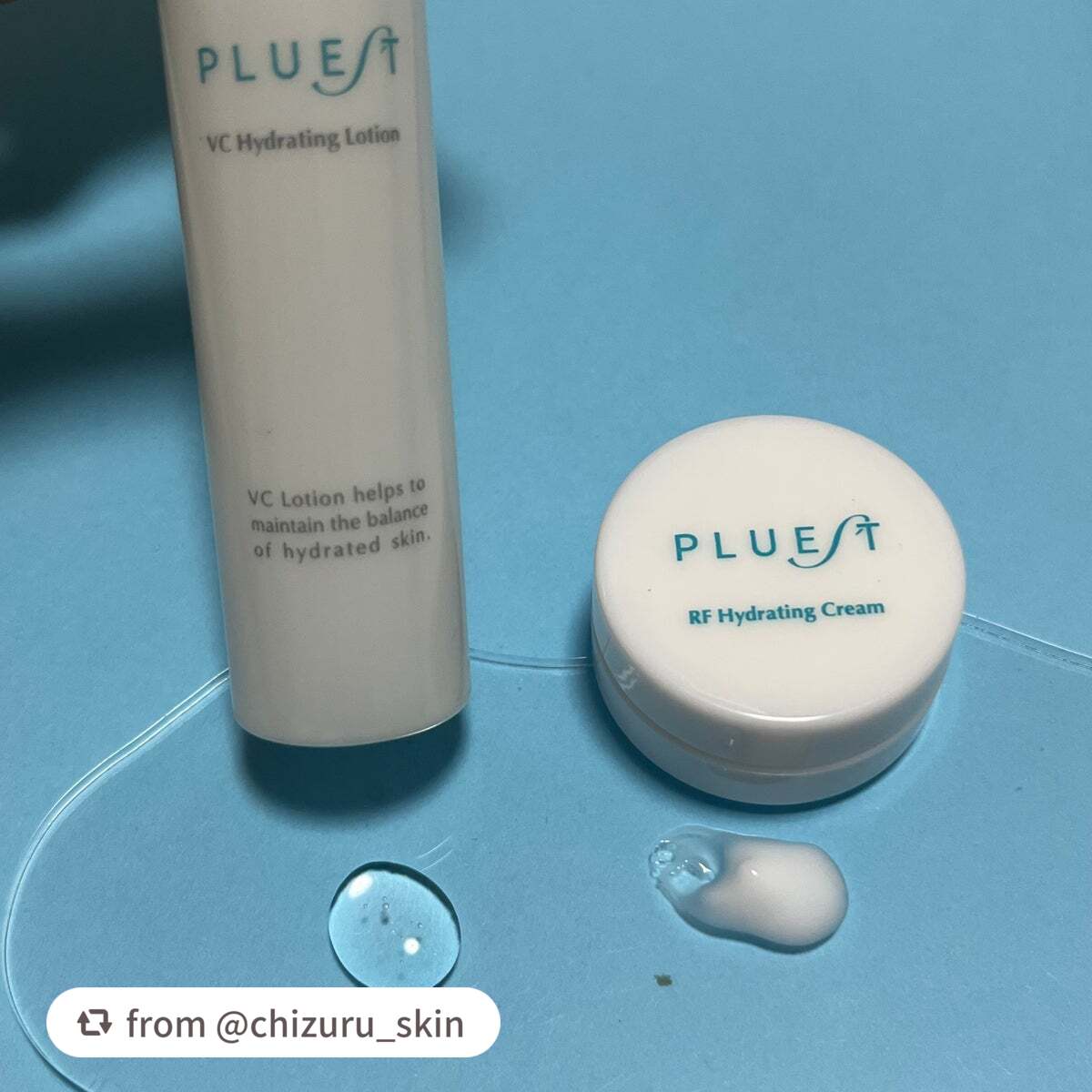 集中トライアル 3点セット/PLUEST/スキンケアキットを使ったクチコミ(5枚目)