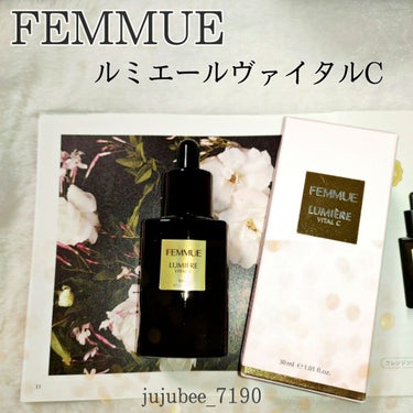 ルミエール ヴァイタルC/FEMMUE/ブースター・導入液を使ったクチコミ（1枚目）