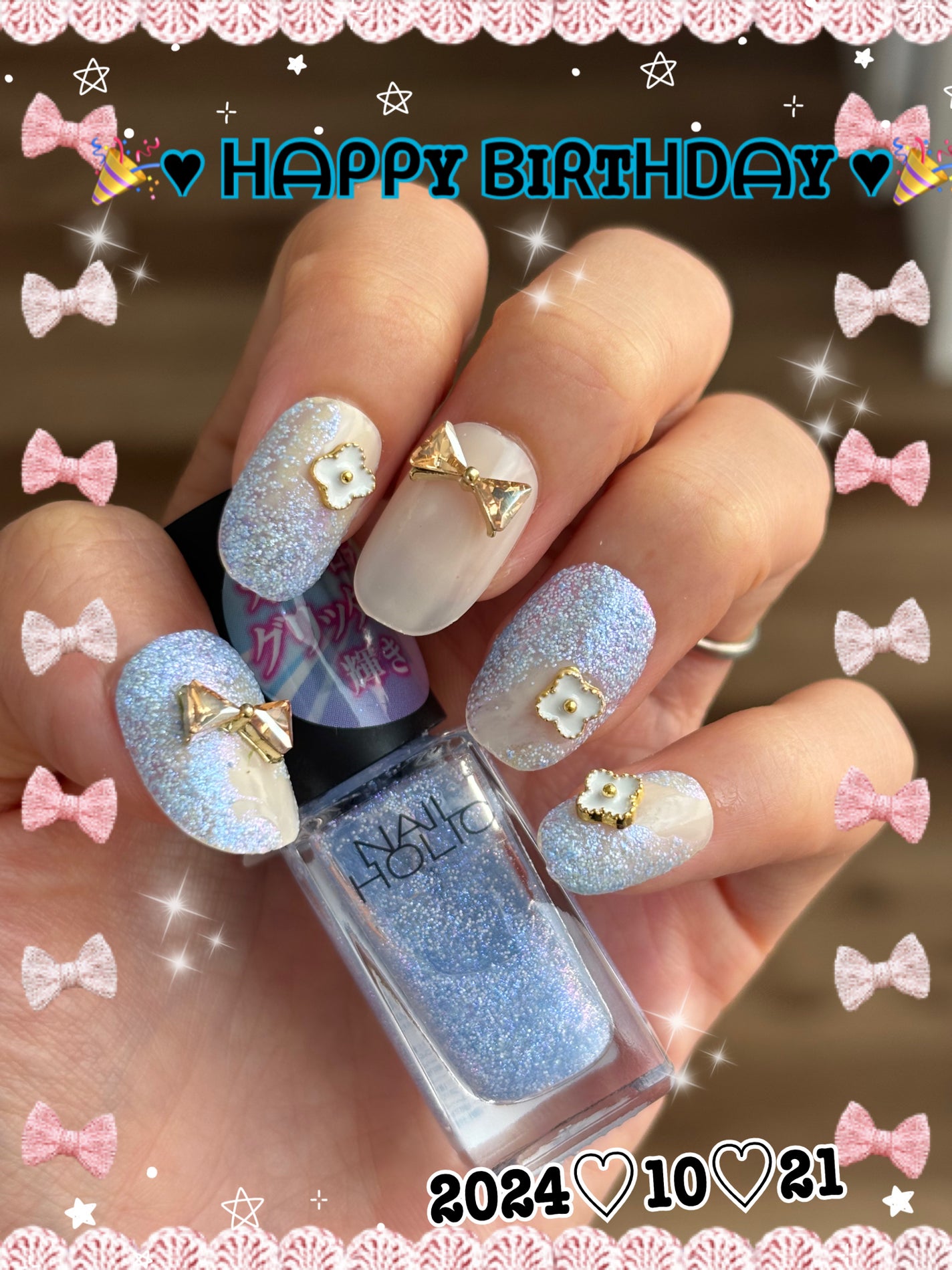 ヴェルニ ロング トゥニュ/CHANEL/マニキュアを使ったクチコミ(1枚目)