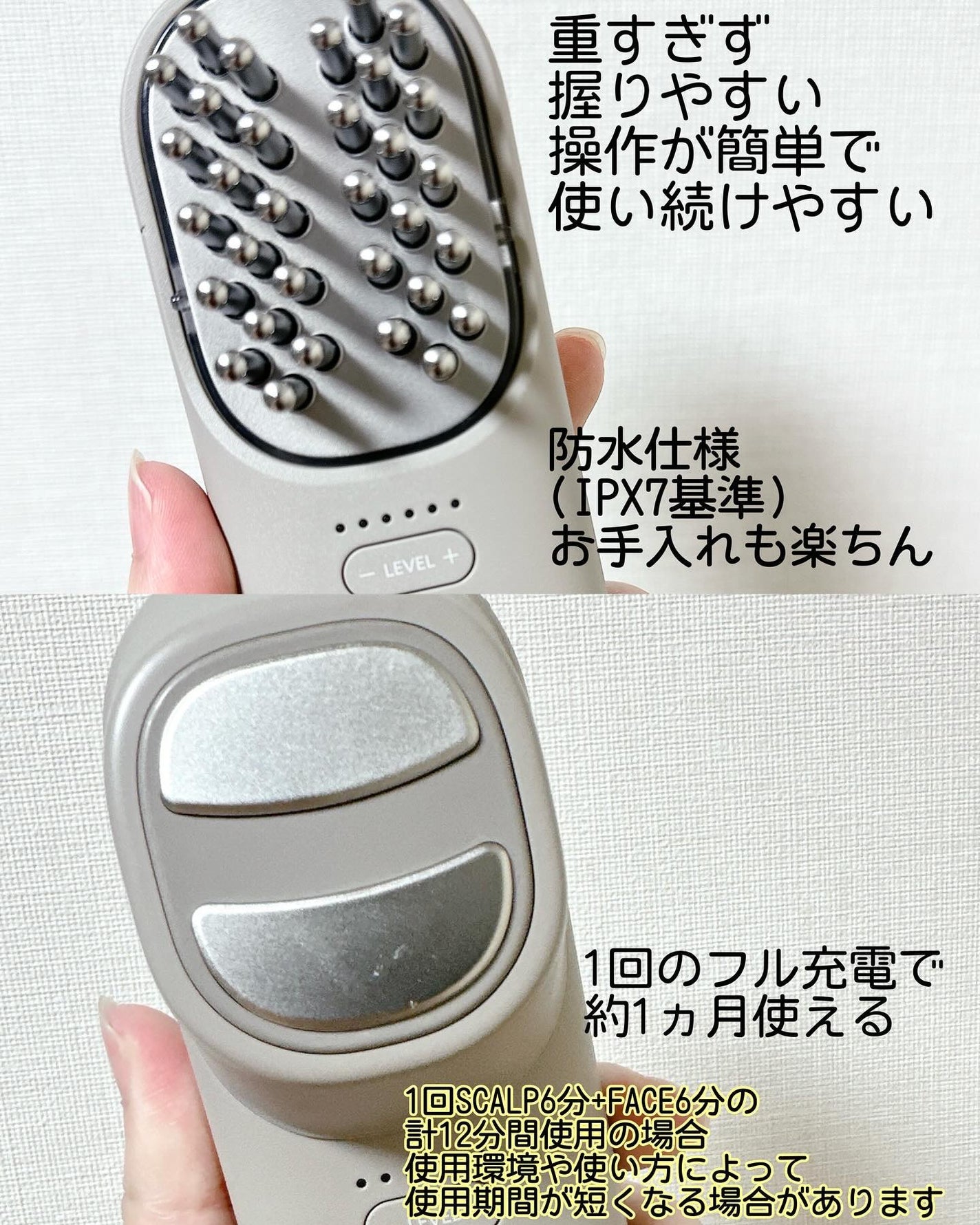 バイタリフト ブラシ EH-SP60/Panasonic/美顔器・マッサージを使ったクチコミ(5枚目)