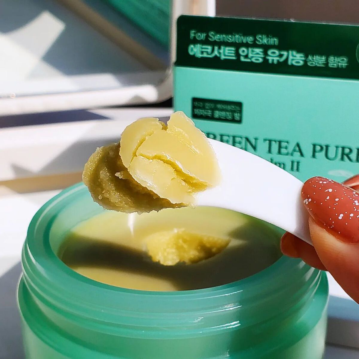 カクタストナーパッド/YADAH/トナーパッドを使ったクチコミ（3枚目）