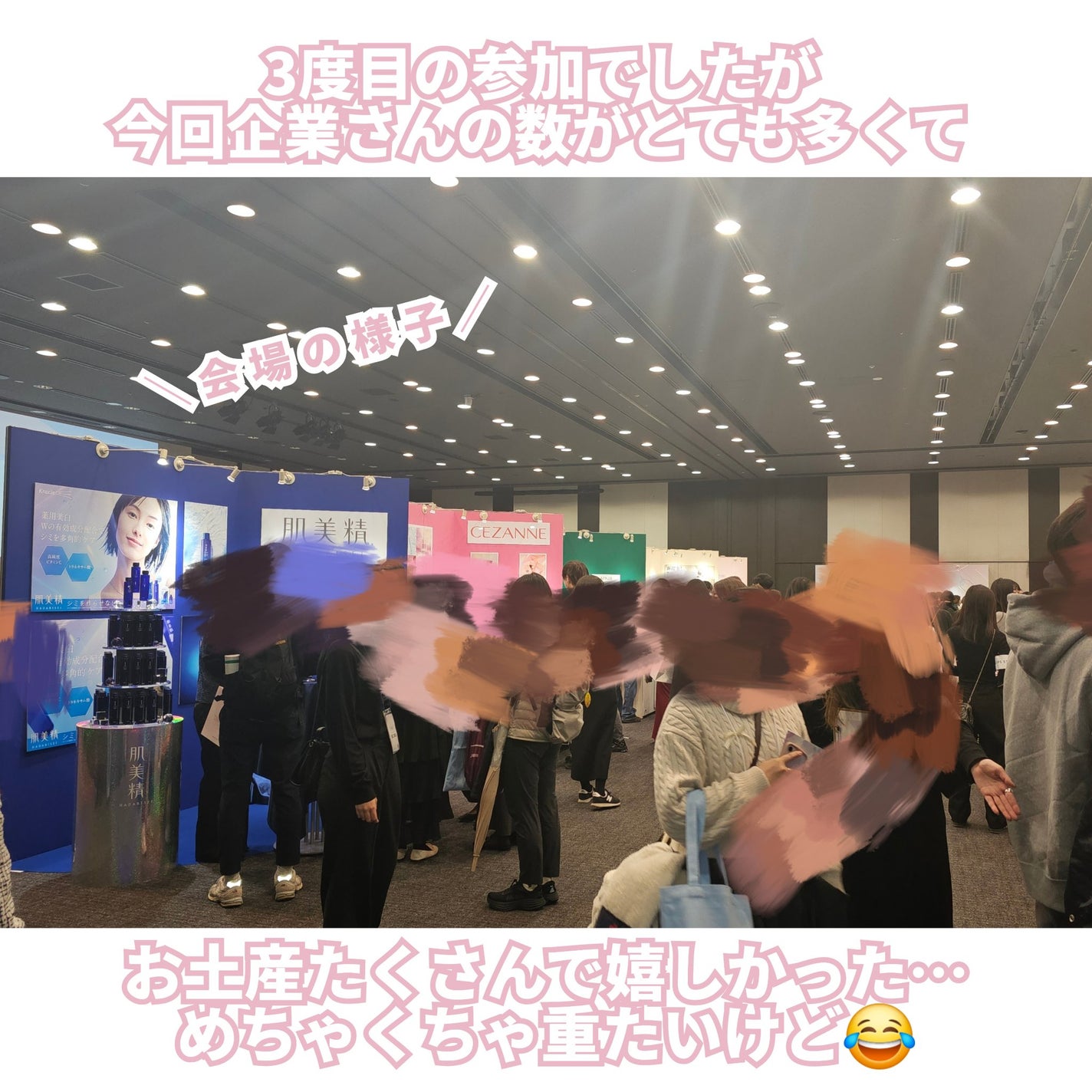 ドクダミ ポアコントロールクレンジングオイル/Anua/オイルクレンジングを使ったクチコミ(2枚目)