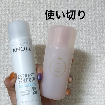 ネイルポリッシュリムーバー/パラドゥ/除光液を使ったクチコミ(1枚目)