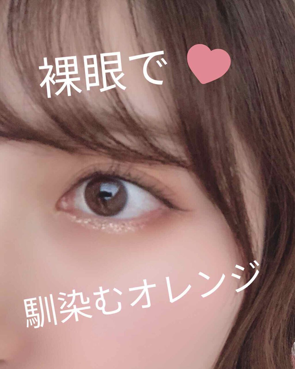 チーク ポップ/CLINIQUE/パウダーチークを使ったクチコミ(1枚目)