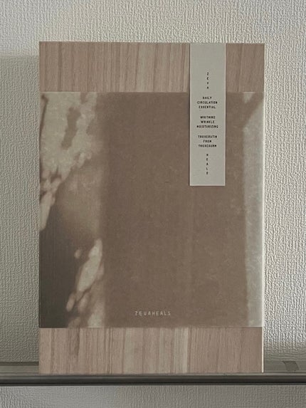 を使ったクチコミ(3枚目)