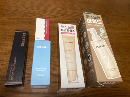 ユアースキンドレストーンアップベース/COSNORI/化粧下地を使ったクチコミ(6枚目)