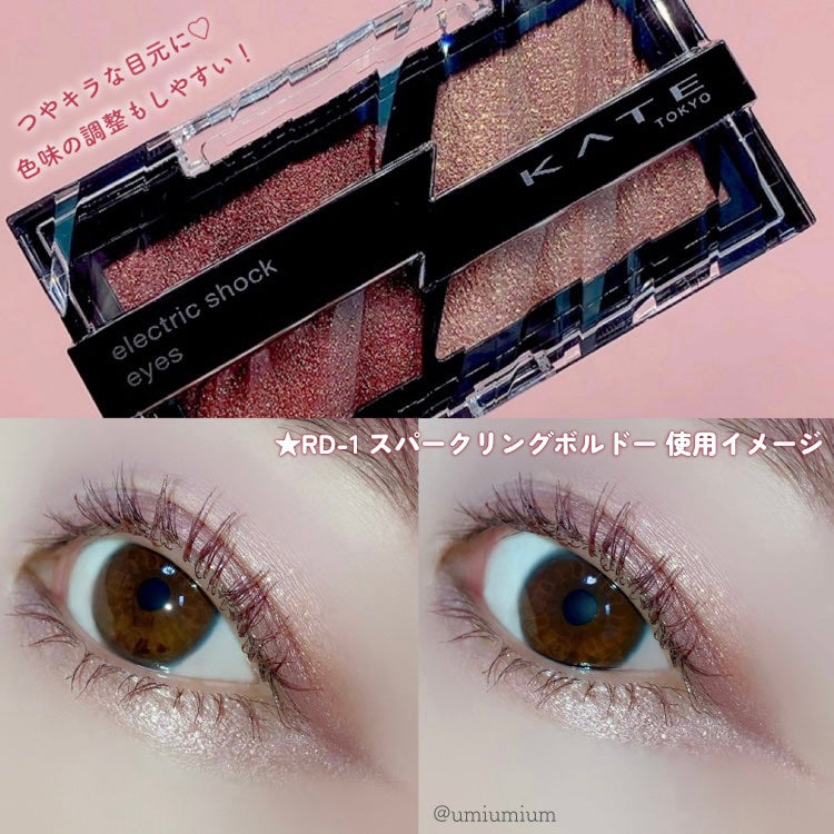 耐久カールマスカラ/CEZANNE/マスカラを使ったクチコミ(6枚目)