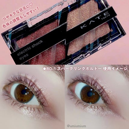 耐久カールマスカラ/CEZANNE/マスカラを使ったクチコミ(6枚目)