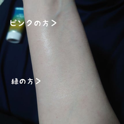 サクラヴェールリップ/パラドゥ/リップクリームを使ったクチコミ(2枚目)