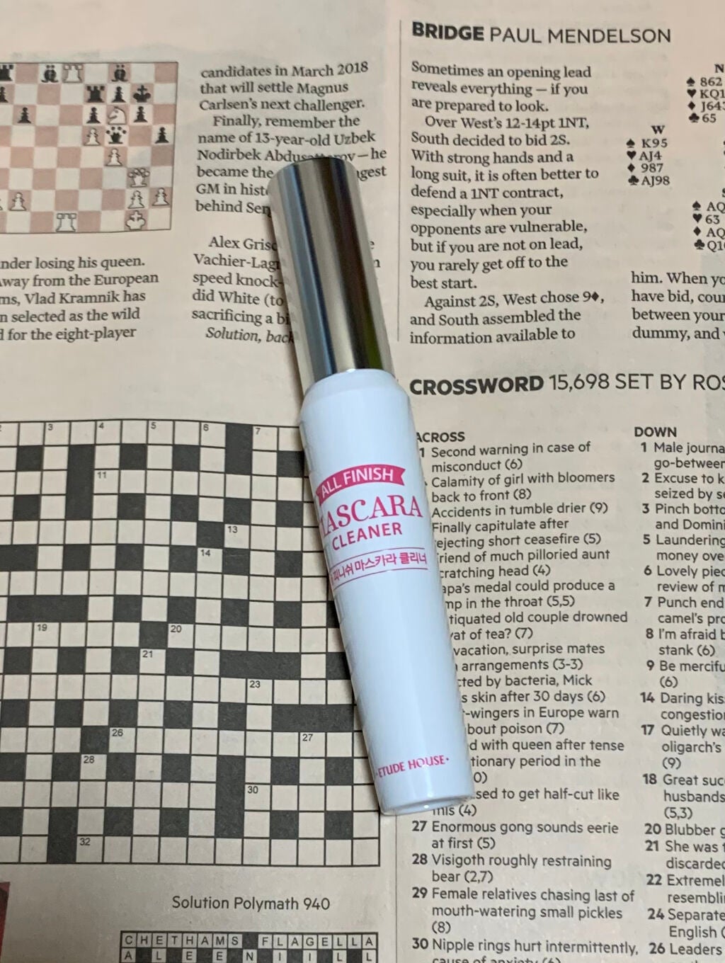 オールフィニッシュ マスカラクリーナー/ETUDE/ポイントメイクリムーバーを使ったクチコミ(2枚目)