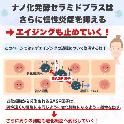 ディープブーストセラム/ブルーミオ/美容液を使ったクチコミ(5枚目)