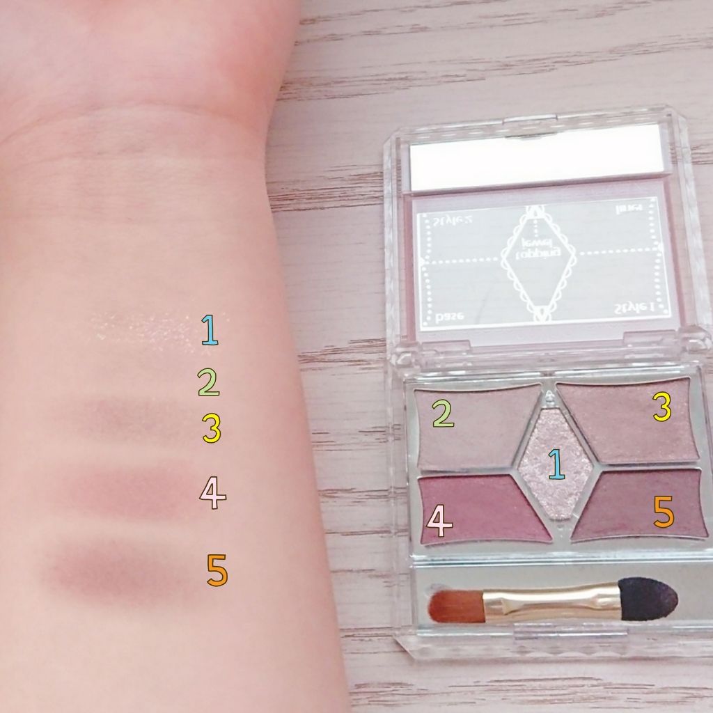 【旧品】パーフェクトスタイリストアイズ/キャンメイク/アイシャドウパレットを使ったクチコミ(2枚目)