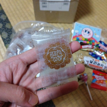 を使ったクチコミ(2枚目)