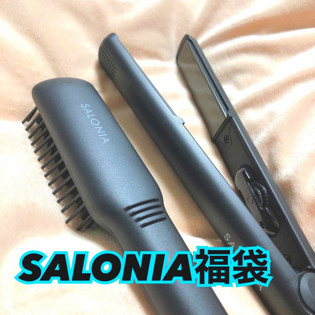 ストレートヘアアイロン/SALONIA/ストレートアイロンを使ったクチコミ(1枚目)