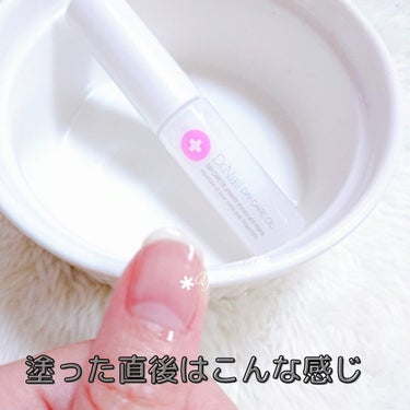 Dr.Nail デイケアオイルのクチコミ「

爪・爪周りを保湿してꔛ‬
美しくつややかに保つネイルオイル✨

･･⋈･-･･--･⋈･-.....」（3枚目）