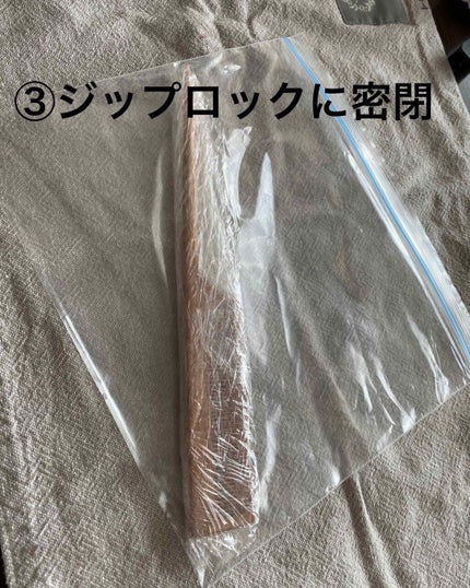 桃の木櫛/DAISO/ヘアコームを使ったクチコミ(3枚目)