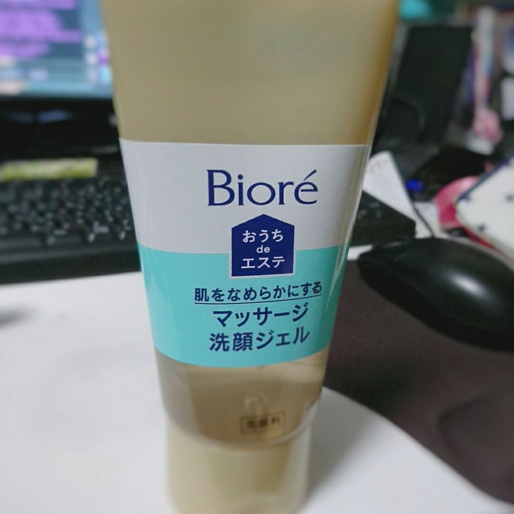おうちdeエステ 肌をなめらかにする マッサージ洗顔ジェル/ビオレ/その他洗顔料を使ったクチコミ(1枚目)