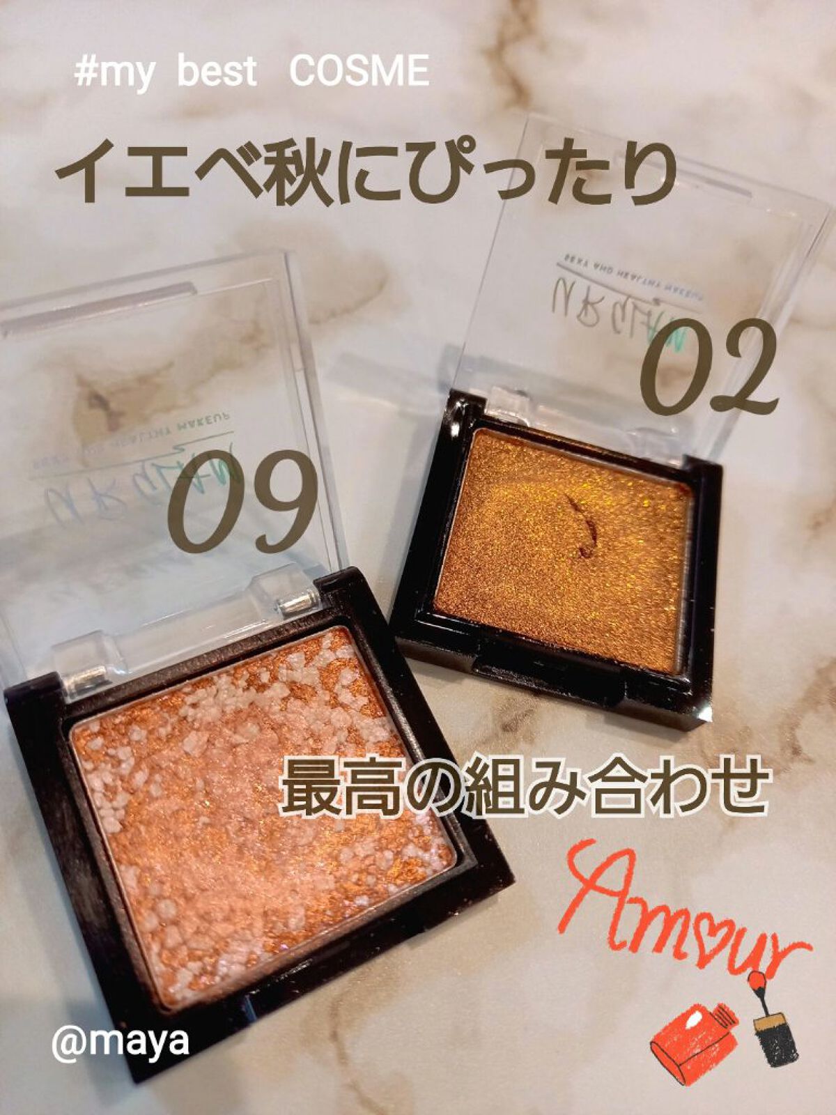 UR GLAM MARBLE EYESHADOW/U R GLAM/単色アイシャドウを使ったクチコミ(1枚目)