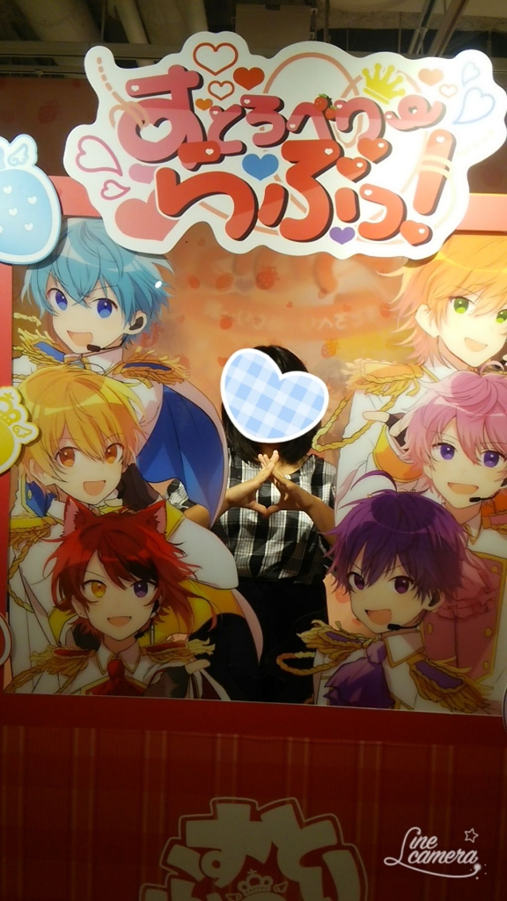 ひら on LIPS 「初投稿!!初めまして!ひらと言います!今回は、初投稿ということ..」(2枚目)