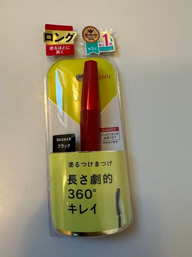 デジャヴュのマスカラとは10年以上のお付き合いですが、ファイバーウィッグウルトラロングのブラックは今回が初めて✨
とにかくブラシが目のカーブにフィットして使いやすい！
細かい部分も逃さずキャッチする極細三角ブラシなので繊細に自まつ毛伸びるし、重ねても重くならない！
元から自まつ毛が長い人みたいな仕上がりに大満足です。

簡単にお湯でオフできるのもありがたいですね✨

#プレゼントキャンペーン_ デジャヴュ
#デジャヴュ 
#「塗るつけまつげ」ロングタイプ
#自まつ毛 #MyBestCosme の画像 その0