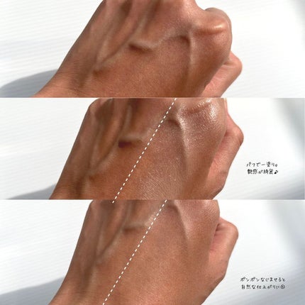 ZEESEA 素肌感 水光肌クッションファンデーション/ZEESEA/クッションファンデーションを使ったクチコミ(4枚目)