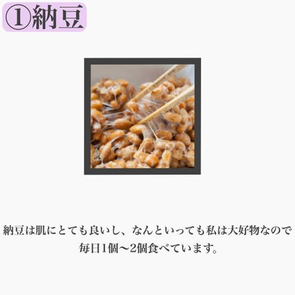 キレートレモン/Pokka Sapporo (ポッカサッポロ)/美容ドリンクを使ったクチコミ(2枚目)