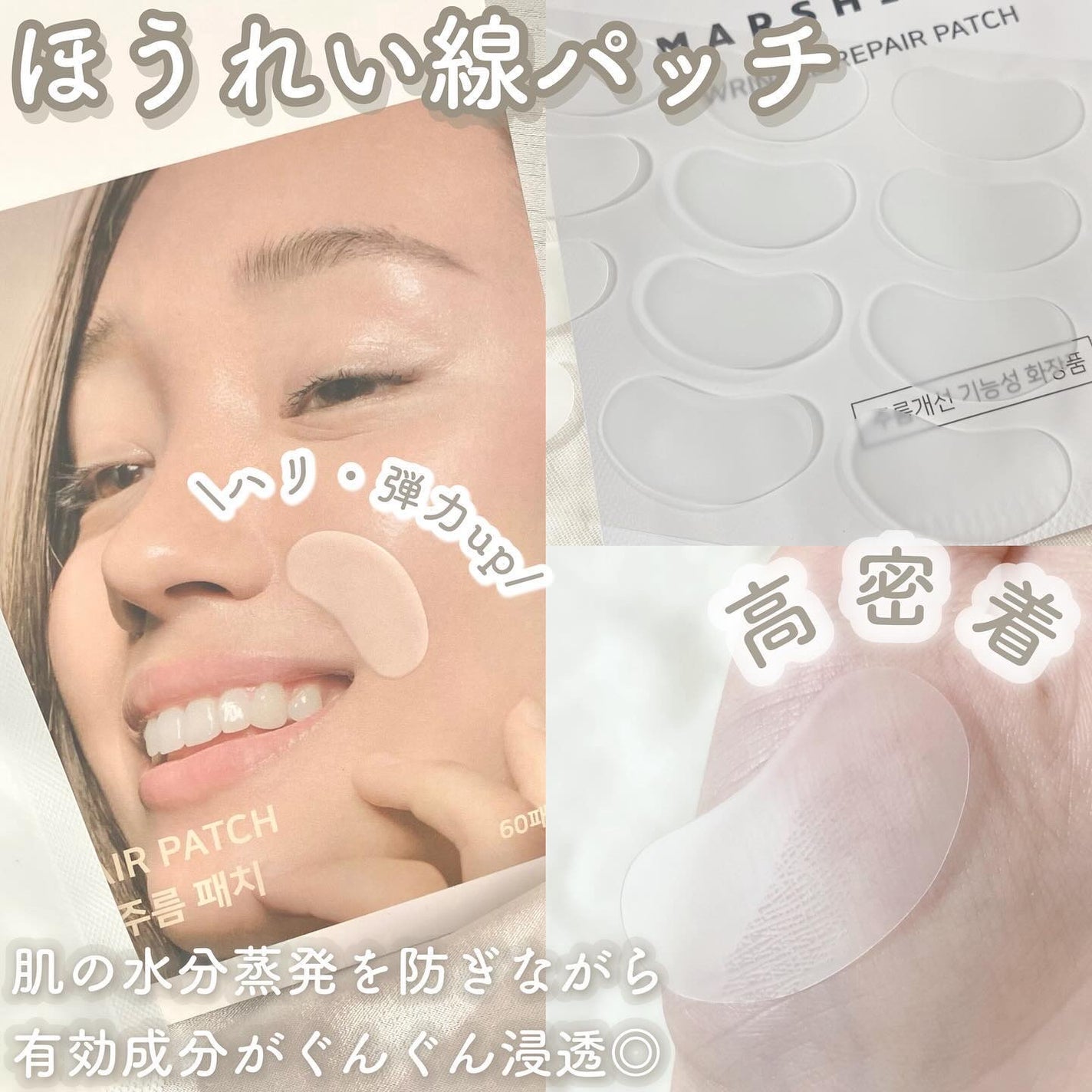 æ
éš on LIPS ãðã»ãããç·ã«å¹ã!!ðâœMARSHIQUEâœãªã³ã¯ã«ãªãã¢ã..ãïŒ2æç®ïŒ