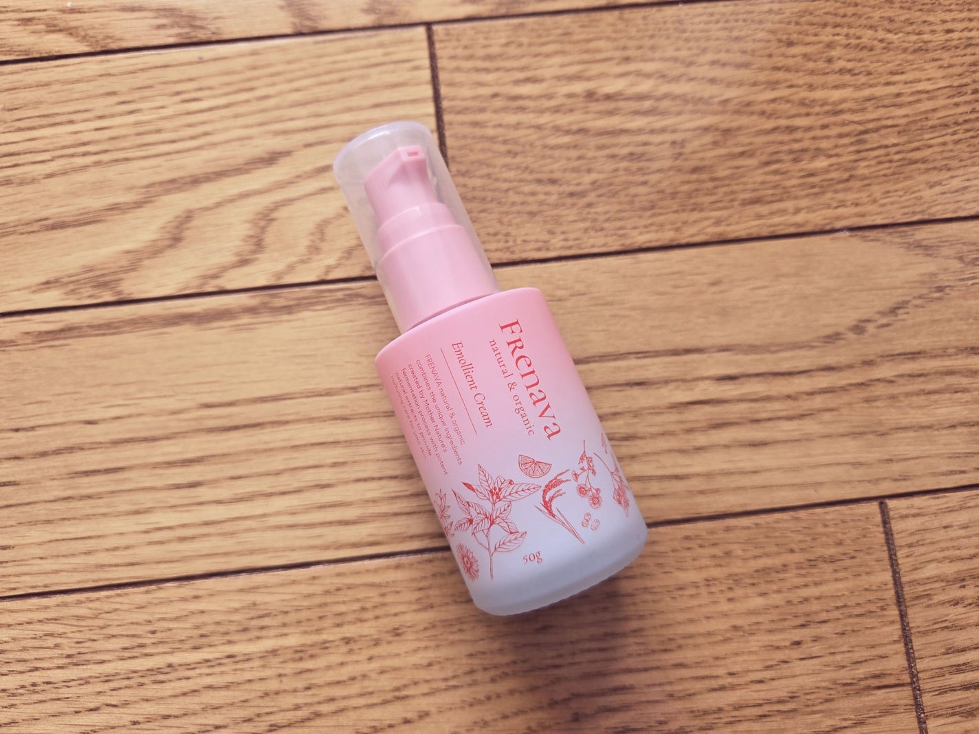 エモリエントクリーム/FRENAVA natural&organic/フェイスクリームを使ったクチコミ(1枚目)