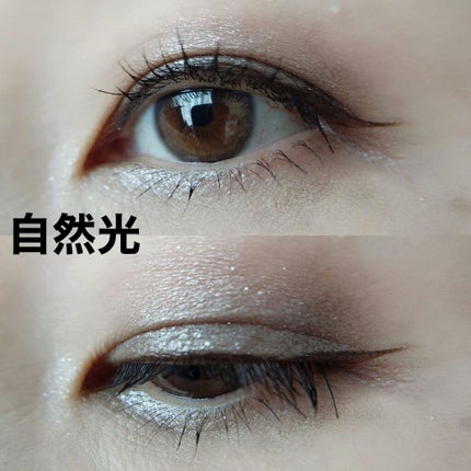 アディクション ザ アイシャドウ スパークル 003SP Midnight Wish/ADDICTION/単色アイシャドウを使ったクチコミ(2枚目)