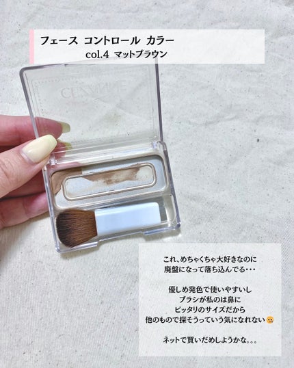 ラスティンググロスリップ/CEZANNE/口紅を使ったクチコミ(2枚目)