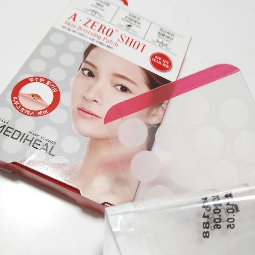 A-zero Shot Trouble Dressing Spot Patch/MEDIHEAL/シートマスク・パックを使ったクチコミ(5枚目)