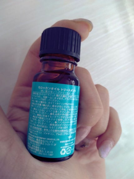 モロッカンオイル トリートメント/モロッカンオイル/ヘアオイルを使ったクチコミ(2枚目)