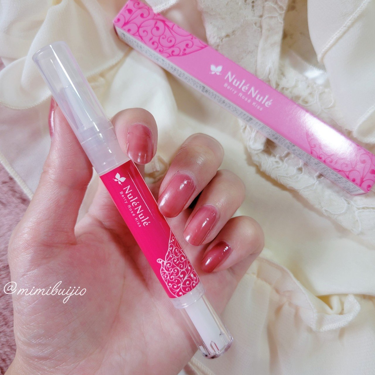 ヌレヌレ/エルシーラブコスメ/リップグロスを使ったクチコミ（2枚目）