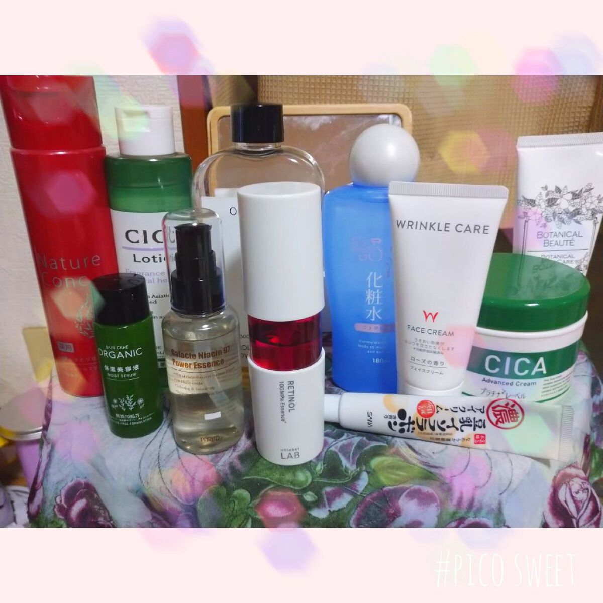 乾燥小じわフェイスクリーム/DAISO/フェイスクリームを使ったクチコミ（1枚目）