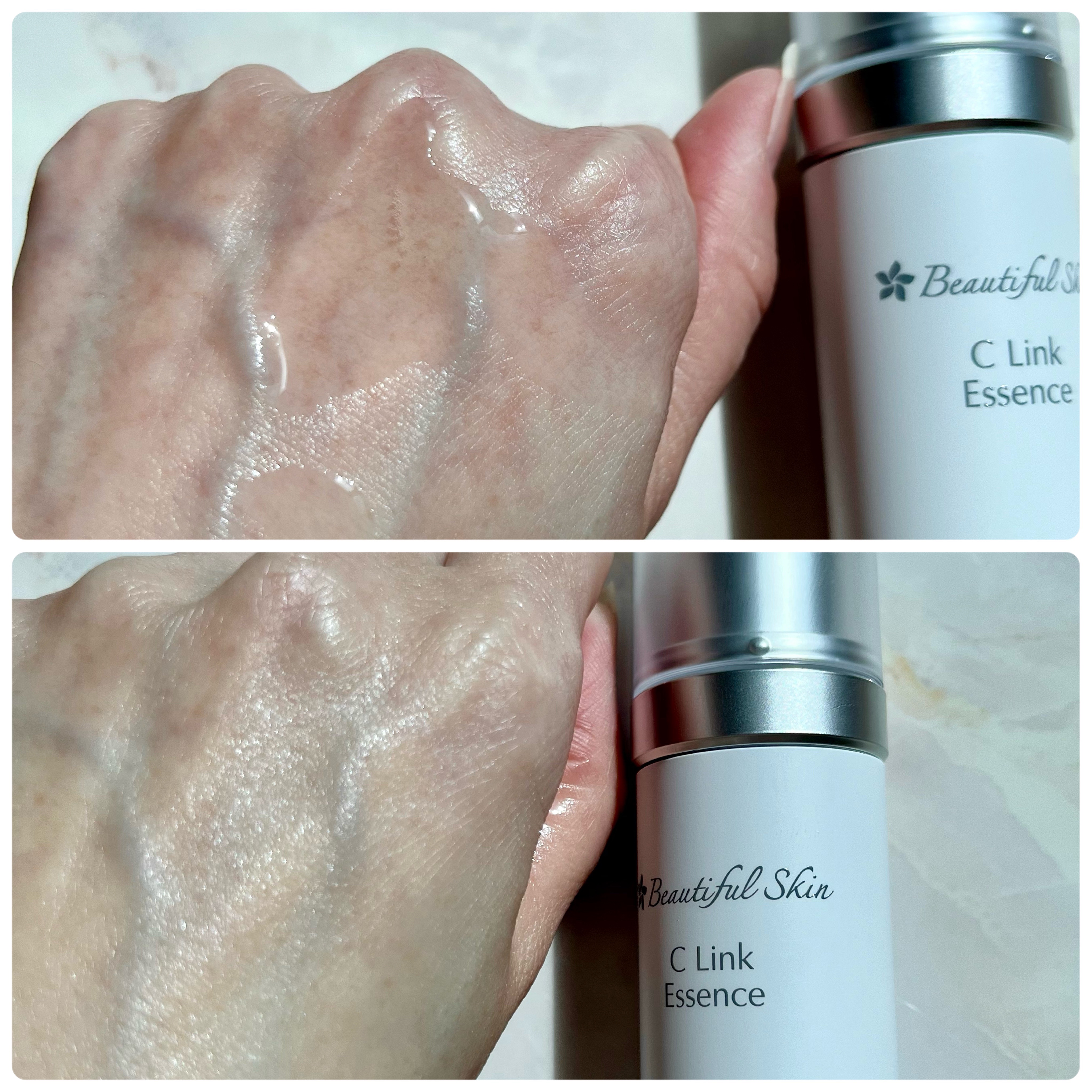 Cリンクエッセンス｜ビューティフルスキンの使い方を徹底解説