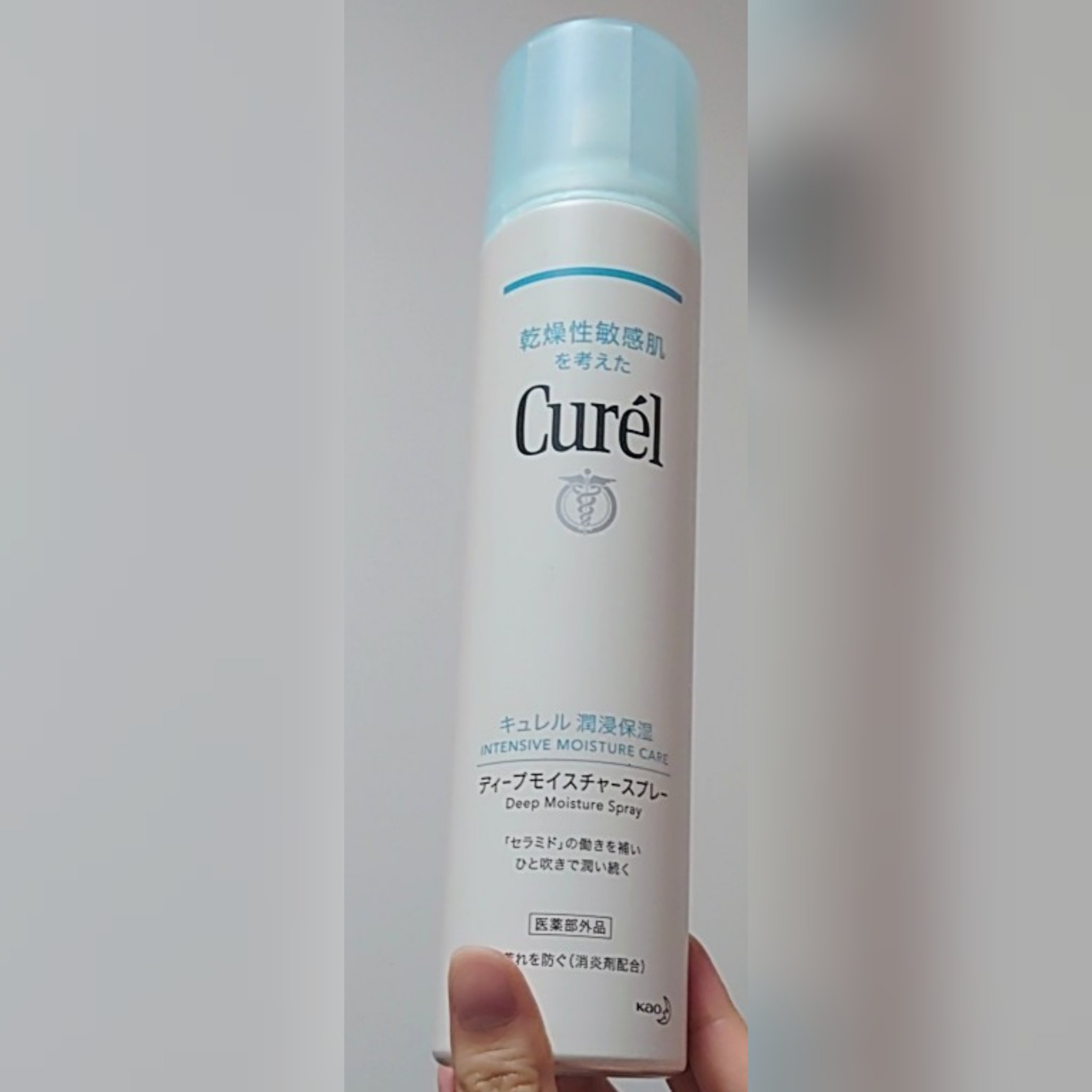 ホワイトフェイスウォッシュ/透明白肌/洗顔フォームを使ったクチコミ（2枚目）