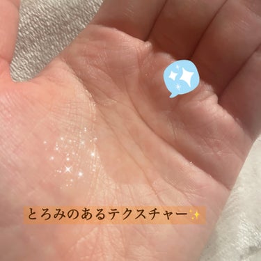 薬用しみ対策 美白化粧水 しっとりタイプ つめかえ用（170ml)/メラノCC/化粧水を使ったクチコミ（3枚目）