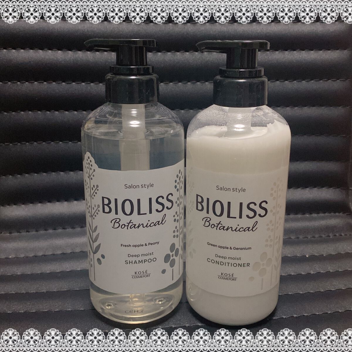 SSビオリス ボタニカル シャンプー/ヘアコンディショナー(ディープモイスト)/SSビオリス/市販シャンプーを使ったクチコミ(1枚目)