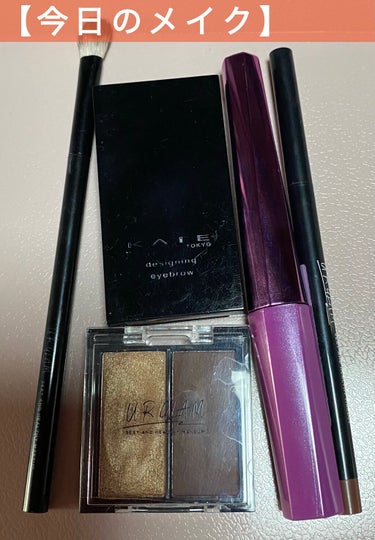 UR GLAM   MOUSSE EYESHADOW/U R GLAM/ジェル・クリームアイシャドウを使ったクチコミ（1枚目）