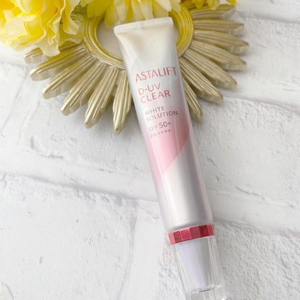 D-UVクリア ホワイトソリューション/アスタリフト/日焼け止めクリームを使ったクチコミ(2枚目)