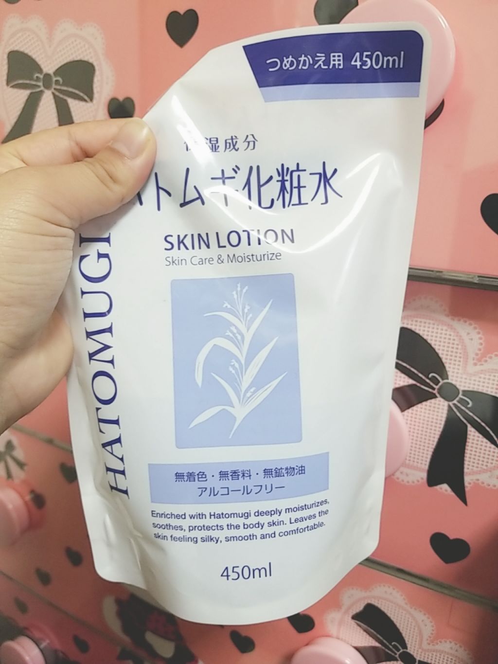 ハトムギ化粧水/K-select/化粧水を使ったクチコミ（3枚目）